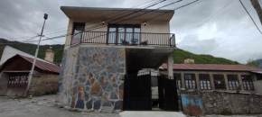Guest House Ia